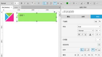 智能觸達(dá) 中繼器在微信公眾號(hào)自動(dòng)回復(fù)中的創(chuàng)新應(yīng)用