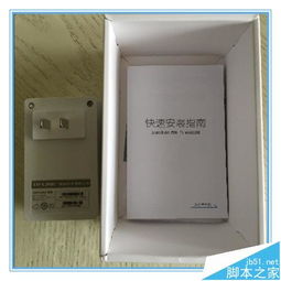 家庭Wi-Fi擴(kuò)展指南 輕松安裝無線中繼器，告別信號(hào)死角